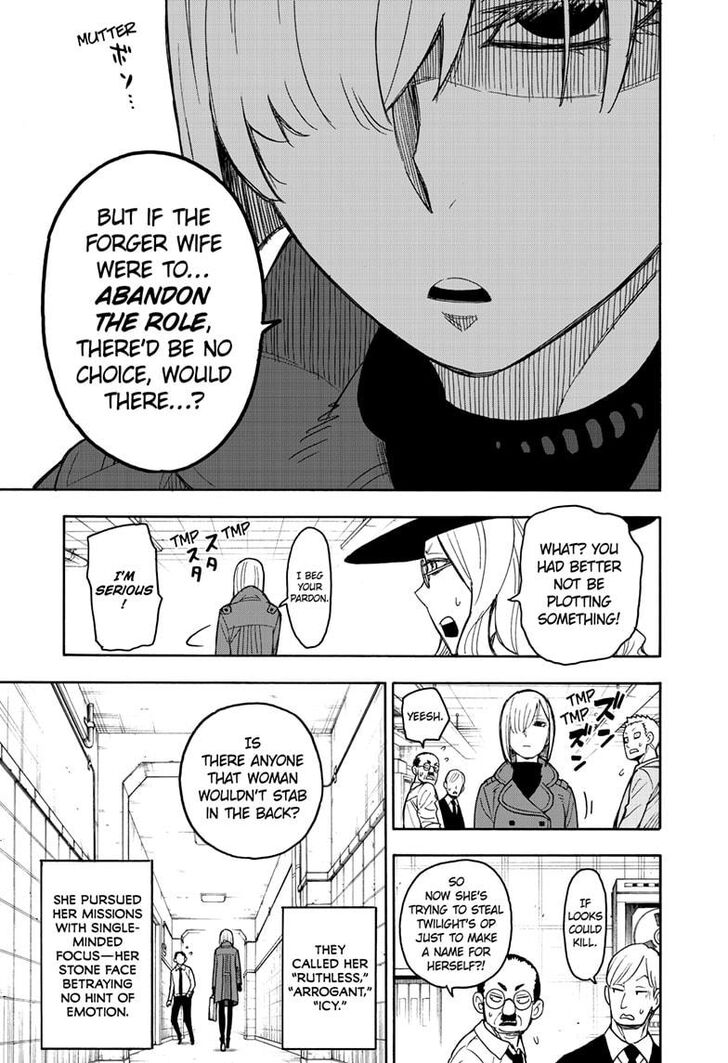 Spy x Family, Chapter 30 image 03